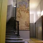 Roman Residence בית הארחה 4*